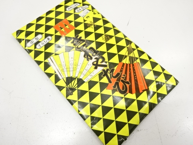 未使用品　白足袋(24.5センチ・4枚コハゼ)